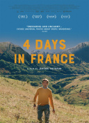 仙逆中的隐藏任务及奖励一览